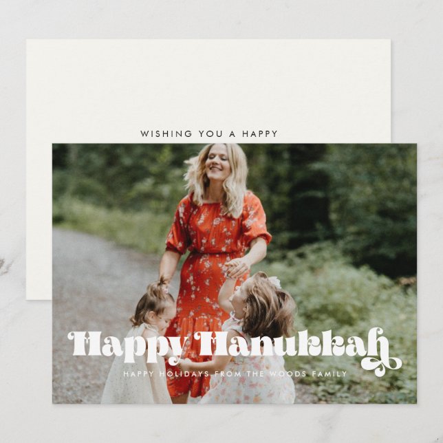 Tarjeta Festiva Guión retro vintage Happy Hanukkah (Anverso / Reverso)