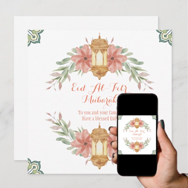 Tarjeta Festiva Guirnalda de flores de Eid Mubarak Lámpara islámic (Subido por el creador)