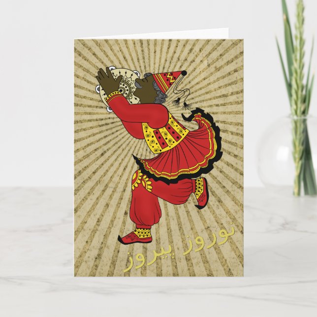 Tarjeta Festiva Hadji Firuz Rayos Solares Fiesta de Noruz (Anverso)