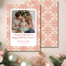 Hand-Drawn Ornament Pattern Holiday Photo Card 