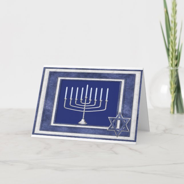 Tarjeta Festiva hannakah (Anverso)
