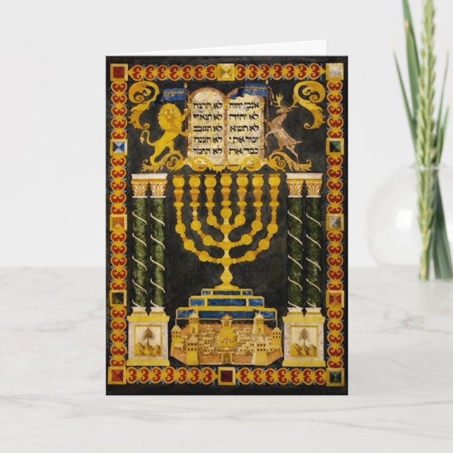 Tarjeta Festiva Hannukah (Anverso)
