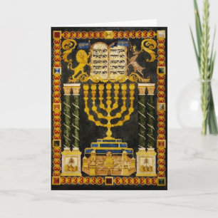 Tarjeta Festiva Hannukah