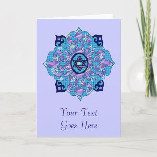 Tarjeta Festiva Hanukkah