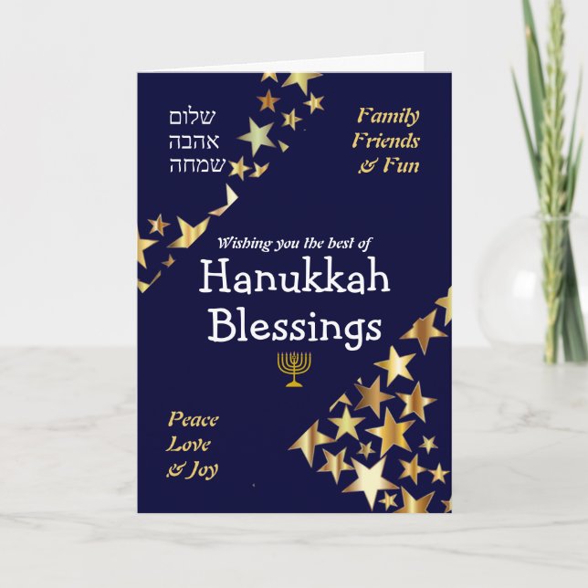 Tarjeta Festiva HANUKKAH BENDICIONES Paz Amor Joy Stars HEBREW (Anverso)