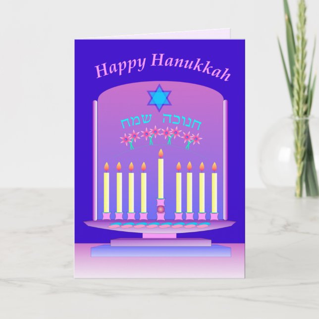 Tarjeta Festiva Hanukkah card 3 (Anverso)