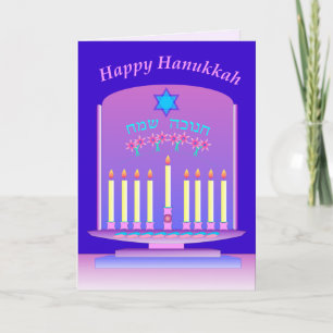 Tarjeta Festiva Hanukkah card 3