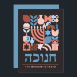 Tarjeta Festiva Hanukkah Chanukah Festividad de símbolos judíos mo<br><div class="desc">Tarjeta de patrón geométrico moderno Hanukkah / Chanukah. Menorah, Dreidel, Donuts, Stars & Olive oil... Están todos aquí. Símbolos Hebreos y Judíos Hanukkah Espacio para agregar tu texto personalizado al frente y al revés. Felices deseos de Hanukkah. El hebreo en el frente dice "Chanukah". Esta hermosa y lujosa mirada es...</div>