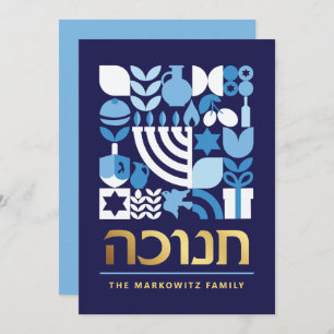 Tarjeta Festiva Hanukkah Chanukah Menorah Estrellas judías Dreidel