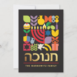 Tarjeta Festiva Hanukkah Chanukah Menorah Estrellas judías Dreidel