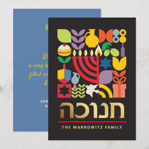 Tarjeta Festiva Hanukkah Chanukah Menorah Estrellas judías Dreidel