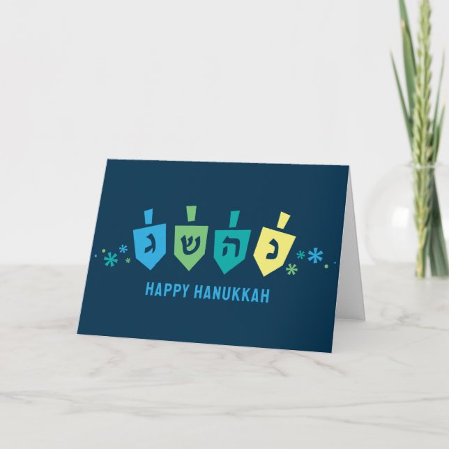 Tarjeta Festiva Hanukkah Dreidel Party Greeting Card (Anverso)