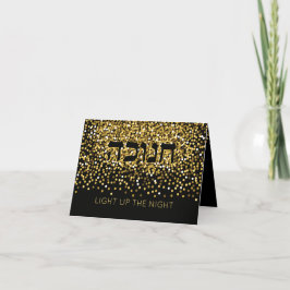 Tarjeta Festiva Hanukkah GOLD Purpurina