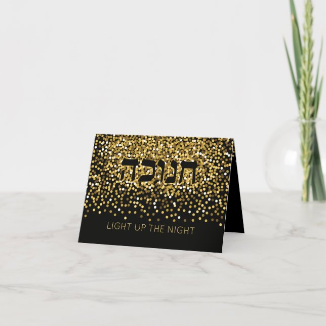 Tarjeta Festiva Hanukkah GOLD Purpurina (Anverso)