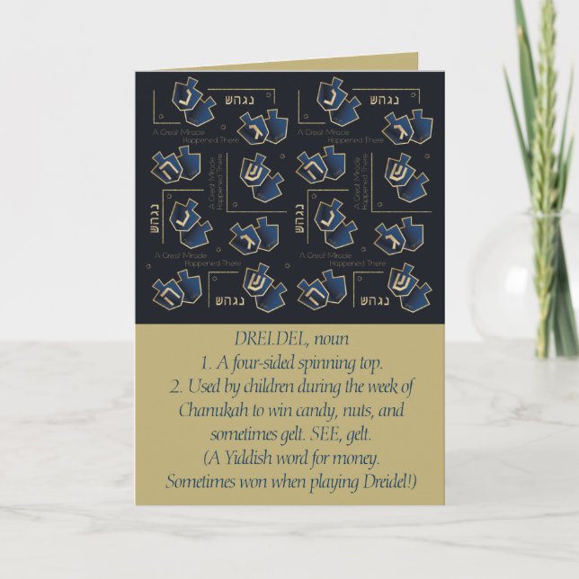 Tarjeta Festiva Hanukkah Gracioso Dreidel Gold y Blue (Anverso)