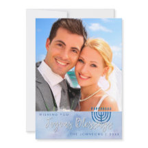 Hanukkah Joyous bendice la acuarela azul