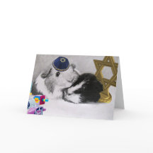 Hanukkah Mitzvah Peegs Guinea Personalizable de ce
