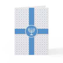 Hanukkah Polka Dot Wraped Gift