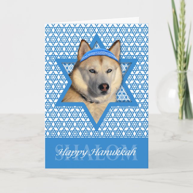 Tarjeta Festiva Hanukkah Star of David - Siberian Husky - Cobre (Anverso)