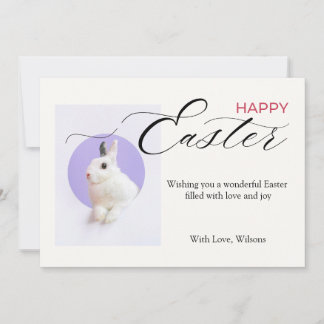 Tarjeta Festiva Happy Easter with a Cute Bunny