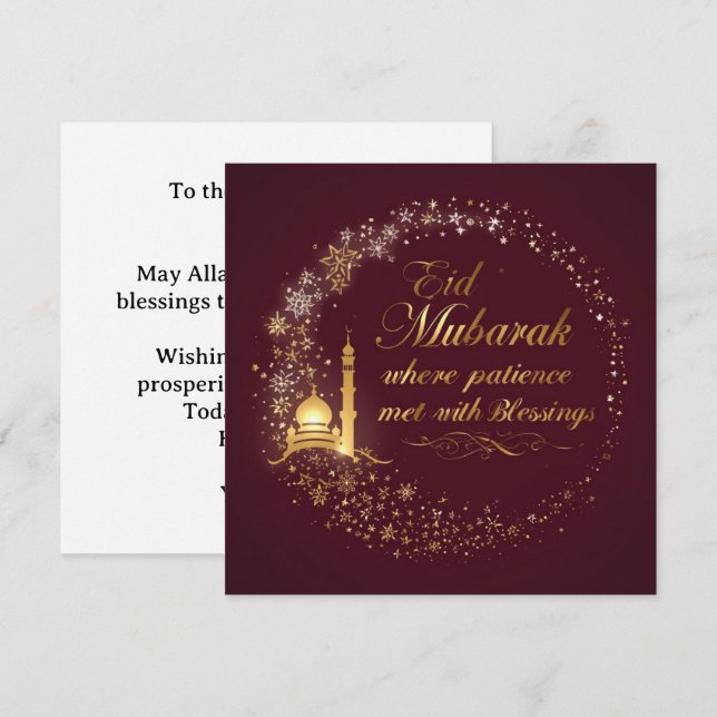 Tarjeta Festiva Happy Eid Mubarak Greeting modern Card  (Anverso / Reverso)