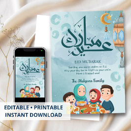 Tarjeta Festiva Happy Family Dinner Celebration Eid Card