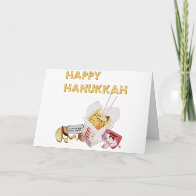 Tarjeta Festiva Happy Hannukah (Anverso)