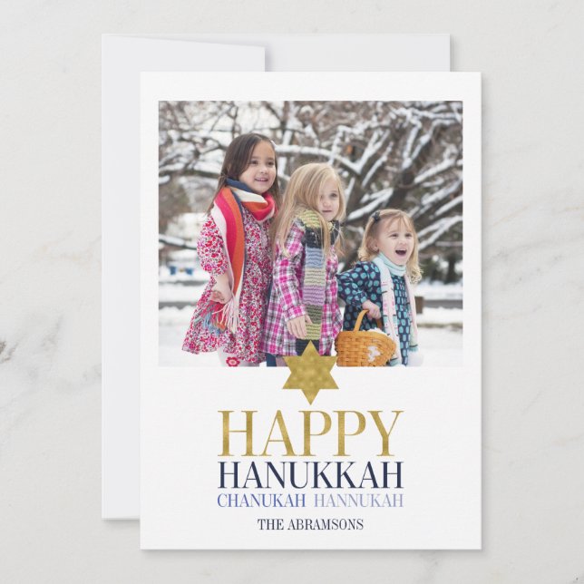Tarjeta Festiva Happy Hanukkah Chanukah Holiday Photo Card (Anverso)