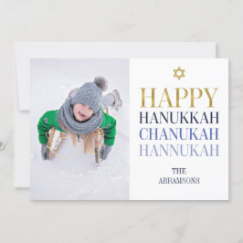 Tarjeta Festiva Happy Hanukkah Chanukah Holiday Photo Card
