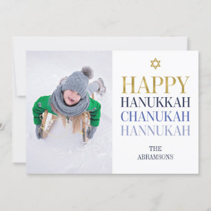 Tarjeta Festiva Happy Hanukkah Chanukah Holiday Photo Card