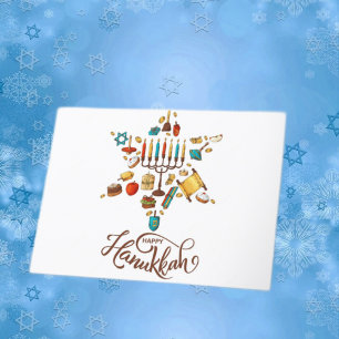 Tarjeta Festiva Happy Hanukkah Holiday Card
