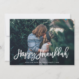 Tarjeta Festiva Happy Hanukkah Styl Script and Pattern   Foto