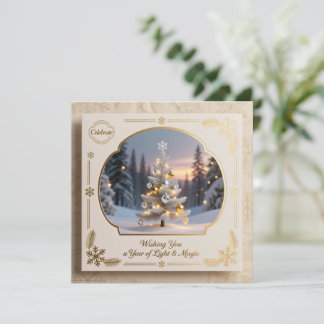 Tarjeta Festiva Happy New Year Greeting Card