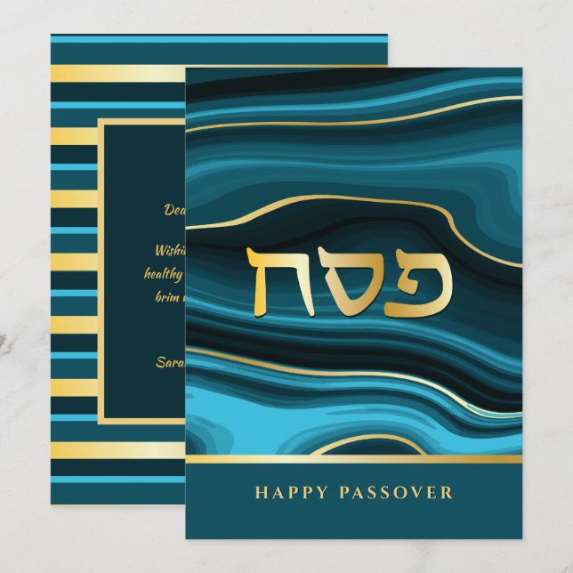 Tarjeta Festiva Happy Passover Hebrew Agate & Gold Holiday Card (Anverso / Reverso)