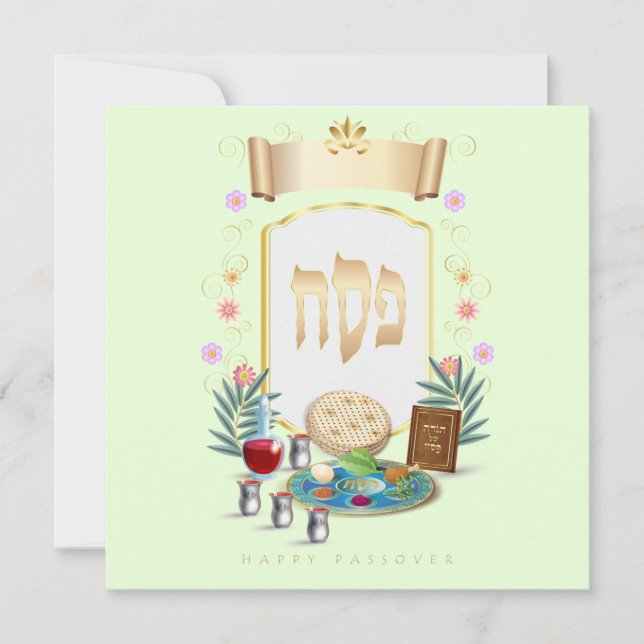 Tarjeta Festiva Happy Passover Spring Pesach Seder (Anverso)