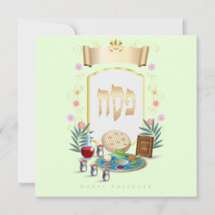 Tarjeta Festiva Happy Passover Spring Pesach Seder