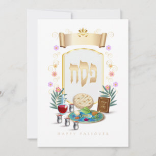 Tarjeta Festiva Happy Passover Spring Pesach Seder