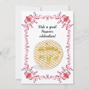 Tarjeta Festiva Happy Passover Spring Pesach Seder