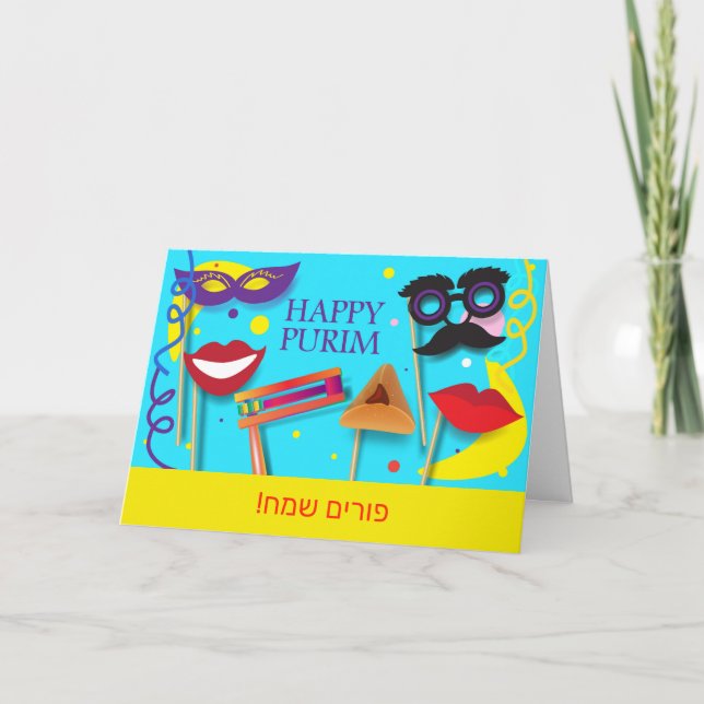 Tarjeta Festiva Happy Purim Festival Hamantaschen & Rashan Hebrew (Anverso)