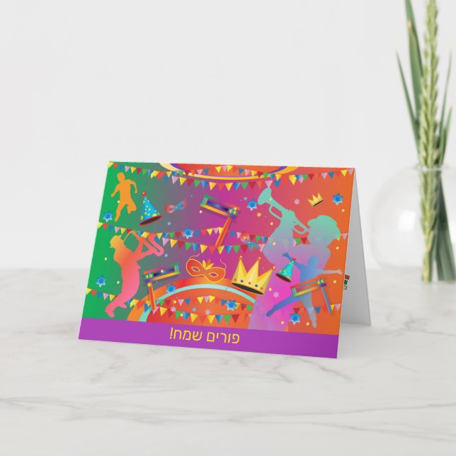 Tarjeta Festiva Happy Purim Festival Hamantaschen & Rashan Hebrew (Anverso)