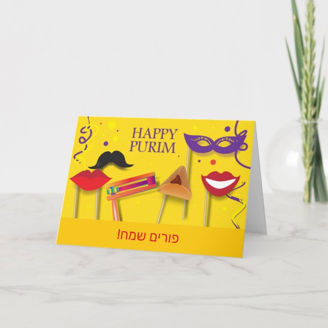Tarjeta Festiva Happy Purim Festival Hamantaschen & Rashan Hebrew (Anverso)