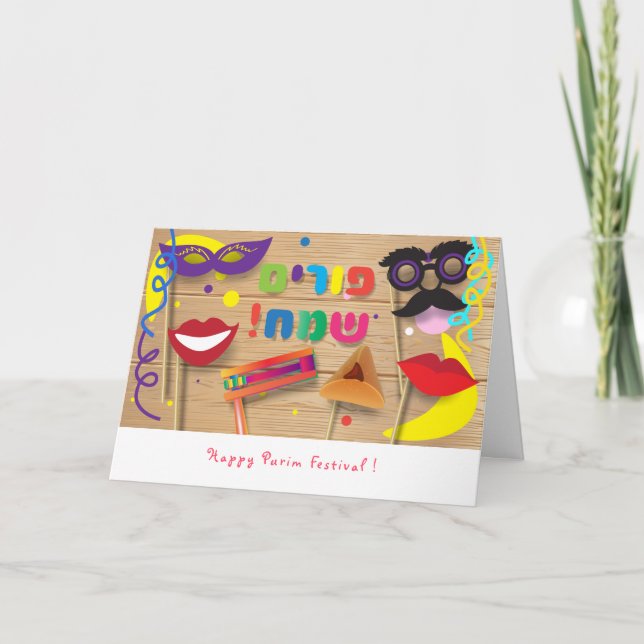 Tarjeta Festiva Happy Purim Festival Hamantaschen & Rashan Hebrew (Anverso)