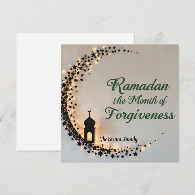 Tarjeta Festiva Happy Ramadan Mubarak Ramadan Kareem Muslim Card (Anverso / Reverso)