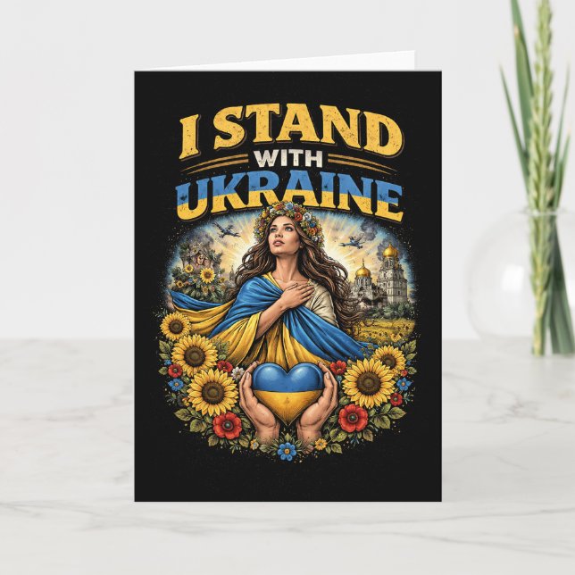 Tarjeta Festiva Heart of Ukraine (Anverso)