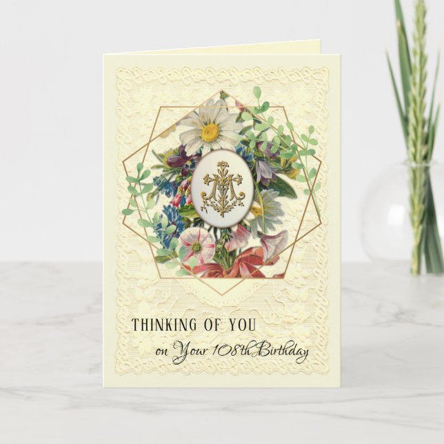 Tarjeta Festiva Hermano Virgin Marian Cross Floral Birthday Holi (Anverso)