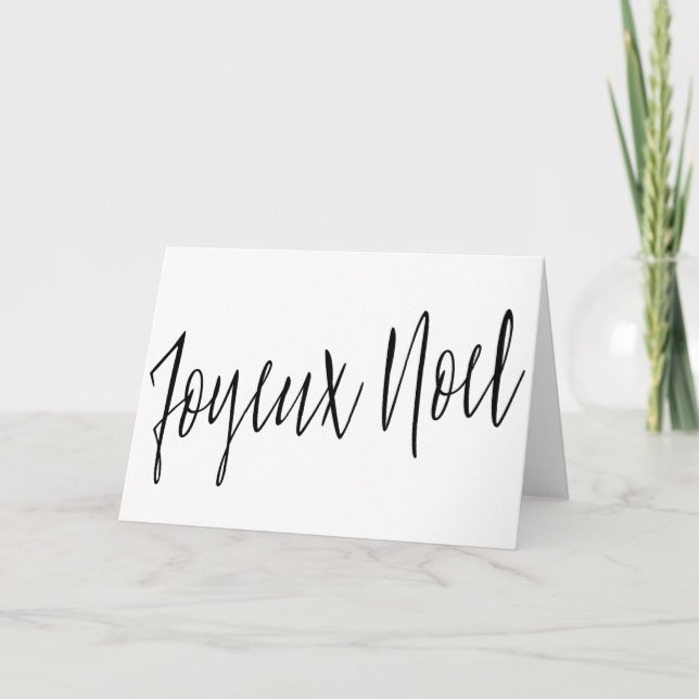 Tarjeta Festiva Hermosa caligrafía simple "Joyeux Noel" (Anverso)