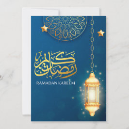 Tarjeta Festiva Hermosa linterna azul Ramadan Kareem Bendición
