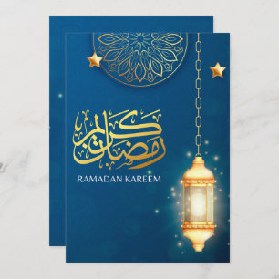Tarjeta Festiva Hermosa linterna azul Ramadan Kareem Bendición