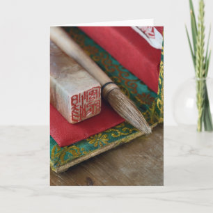 Tarjeta Festiva Herramientas chinas de la caligrafía