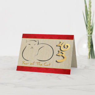 Tarjeta Festiva HGC 2023, año nuevo para un gato vietnamita